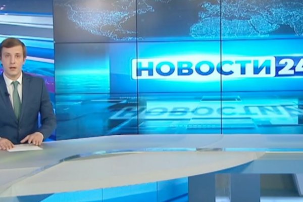 Кракен официальный сайт