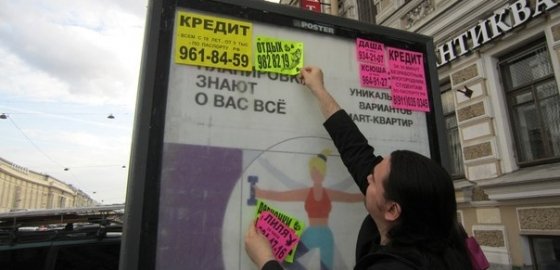 Кракен наркотики в оренбурге