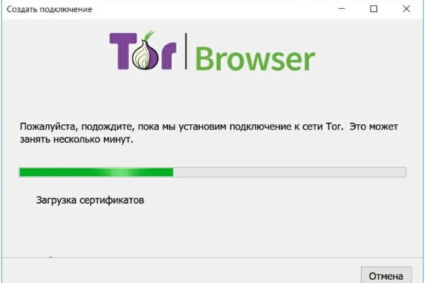 Kraken ссылка kraken torion