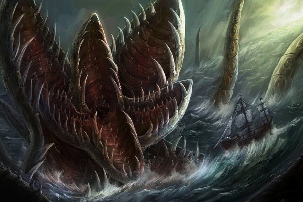 Как найти kraken