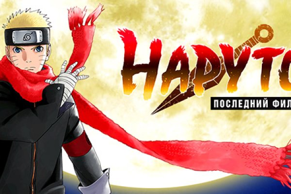 Кракен маркетплейс скачать