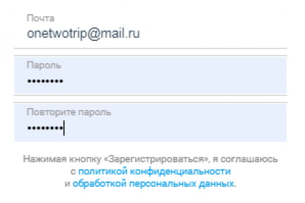 Кракен даркнет маркетплейс