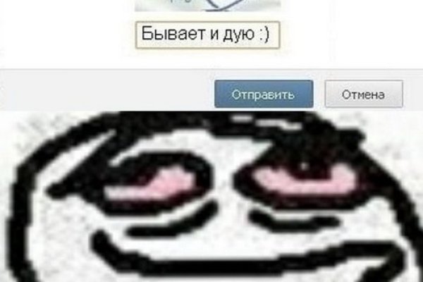Kra38at