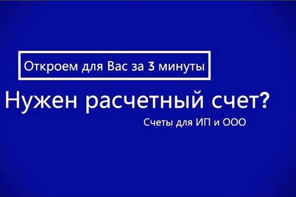 Кракен маркет даркнет только через тор