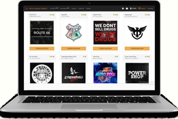 Кракен почему пользователь не найден