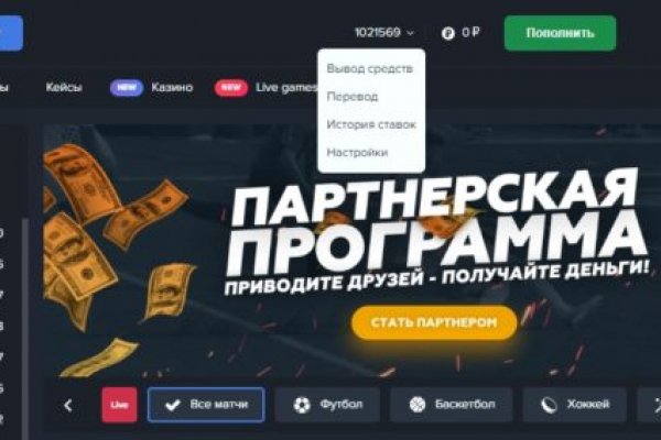 Кракен сайт тор ссылка