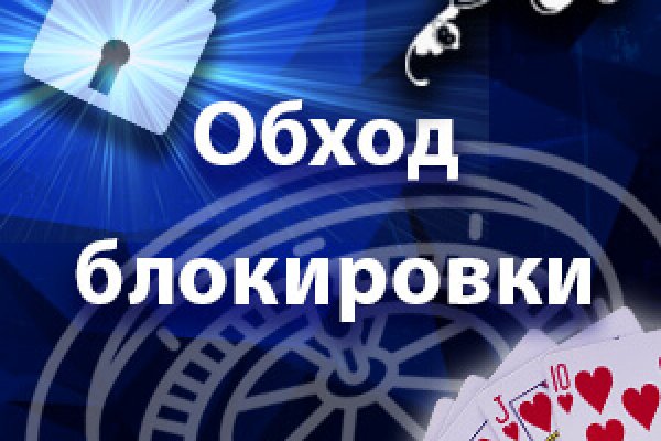 Kraken что это за магазин