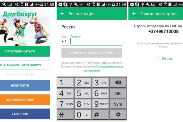Гидра сайт в тор браузере ссылка