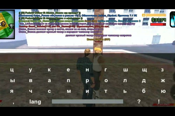 Кракен наркошоп ссылка