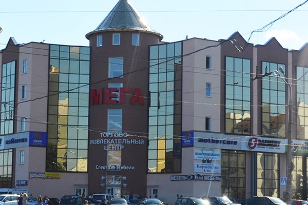 Мега кракен блэк спрут