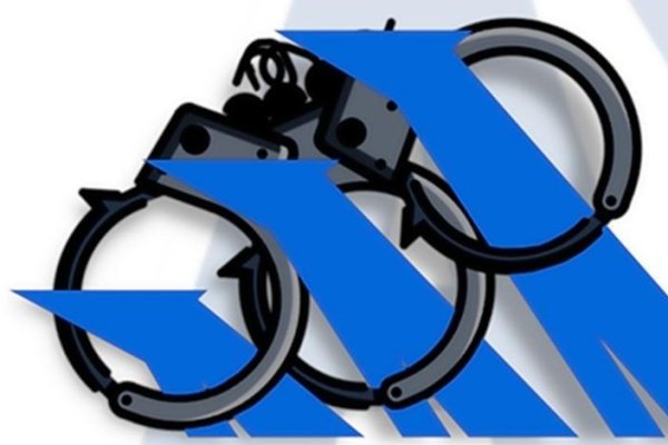 Адрес кракена