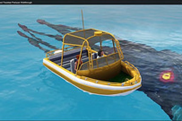 Kraken рабочий