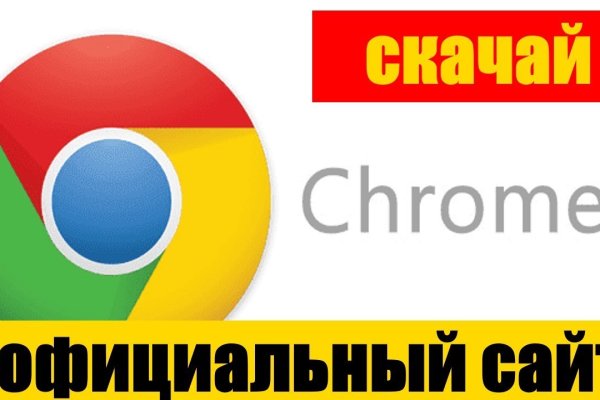 Кракен нарко