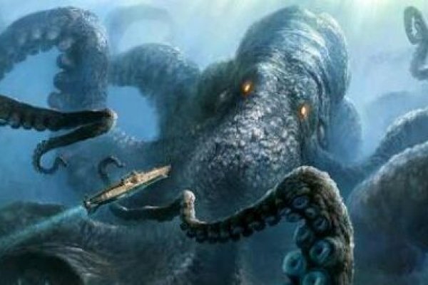 Kraken новая ссылка