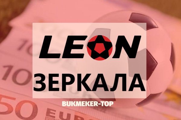 Кракен лого маркетплейс
