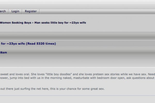 Что такое кракен магазин