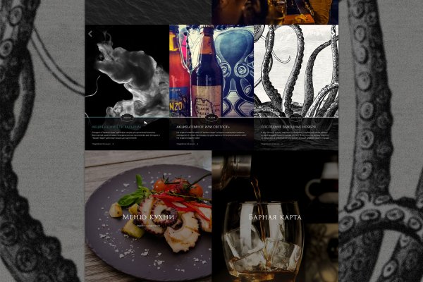 Kraken зеркало kraken dark link