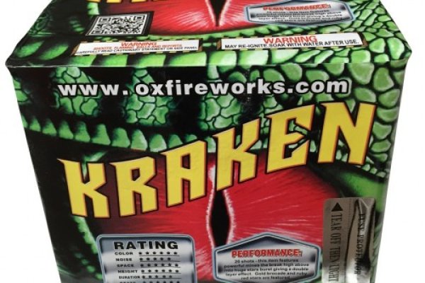 Кракен даркнет вход