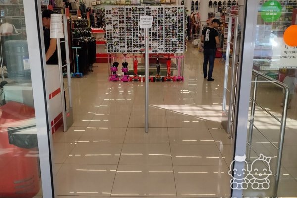 Кракен ссылка на сайт
