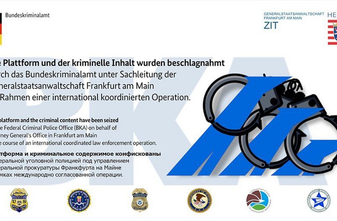 Ссылка на кракен тор магазин