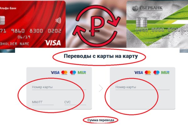 Кракен сайт