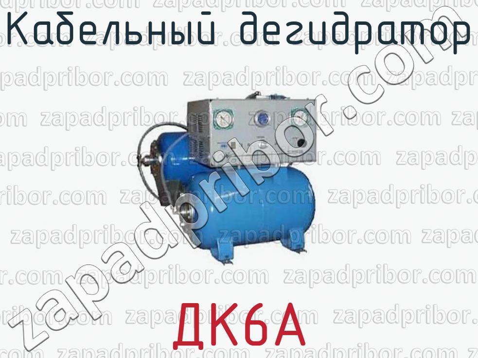 Ссылка на кракена для тора