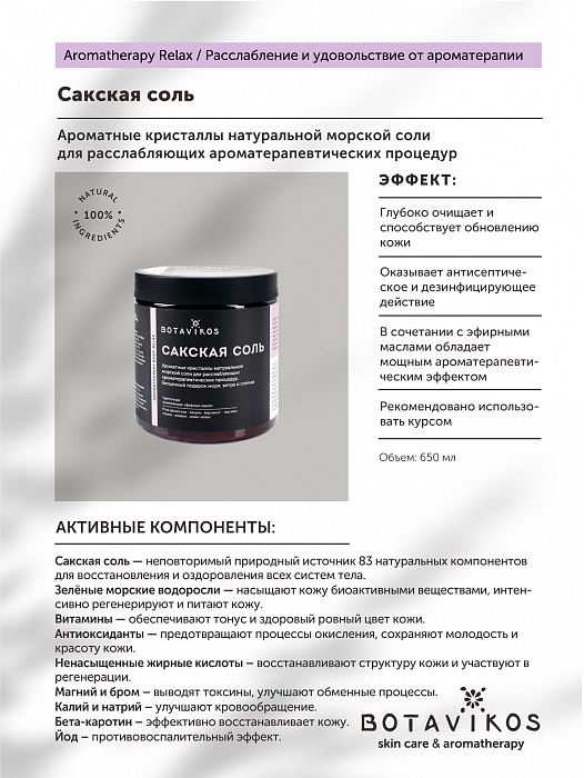 Kraken darknet kraken darknet 2n com