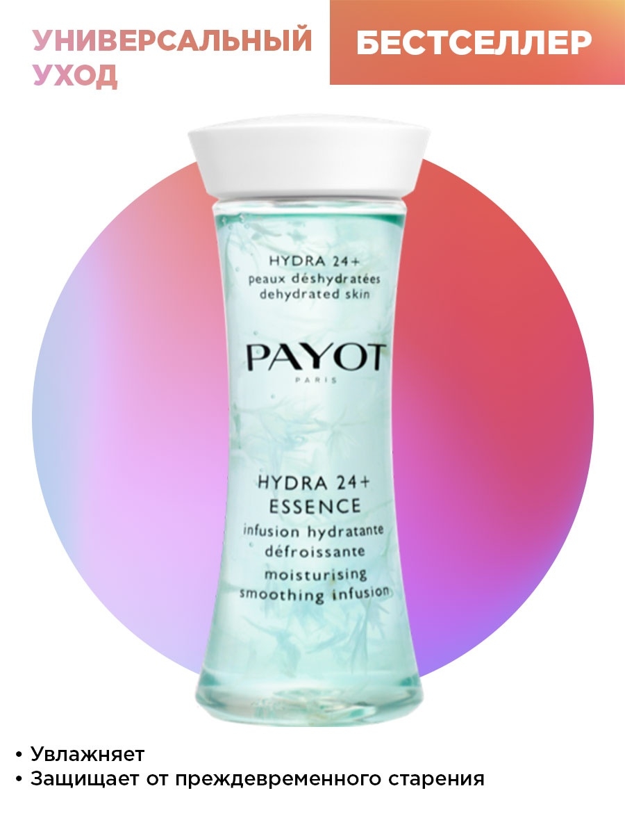 Короткая ссылка на кракен