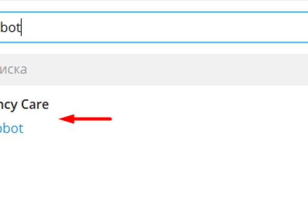 Сайты с наркотой