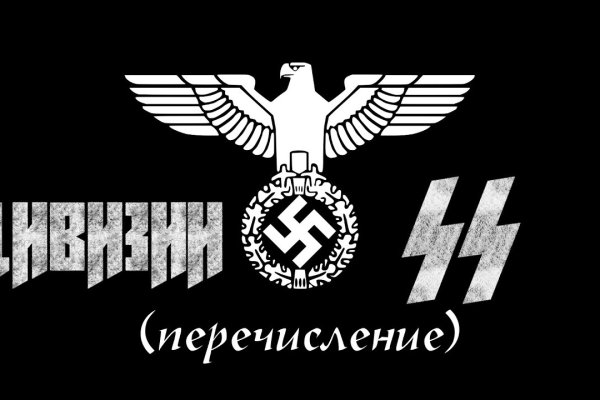 Кракен бошки