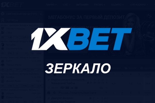 Кракен вход официальный сайт