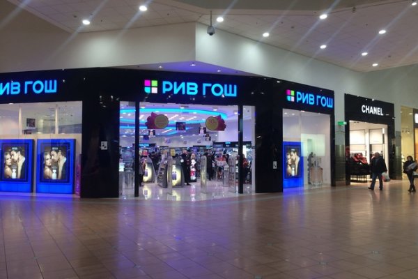 Кракен даркнет площадка ссылка