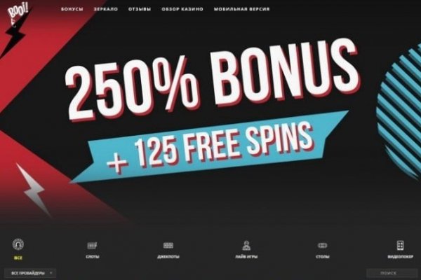 Кракен зеркало на сегодня