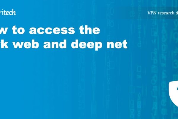 Гидра даркнет рынок