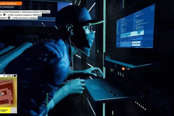 Кракен тор что это