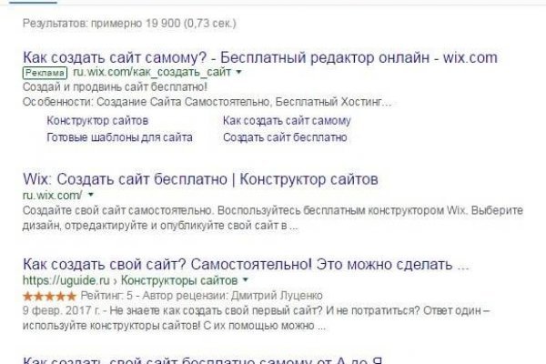 Kra46.at