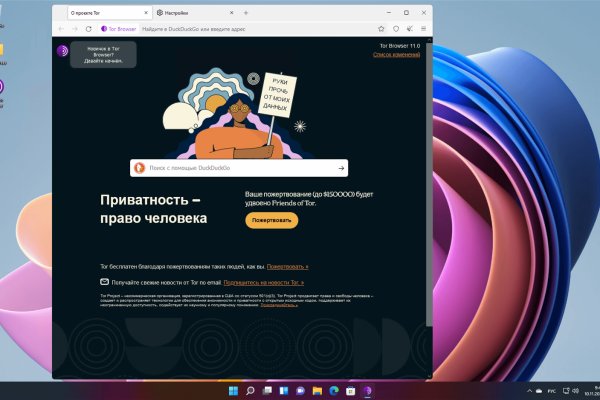 Кракен сайт 18