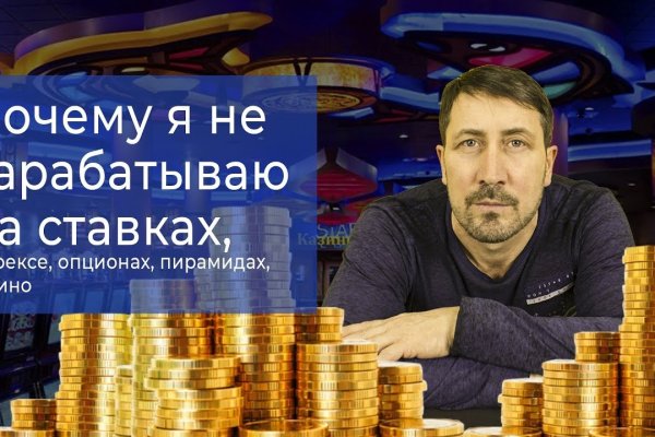 Кракен зеркало рабочее на сегодня krakenat2krnkrnk com