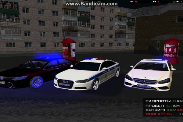 Кракен сайт даркнет