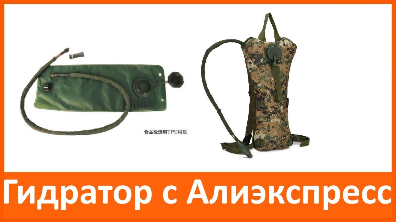 Кракен интернет площадка