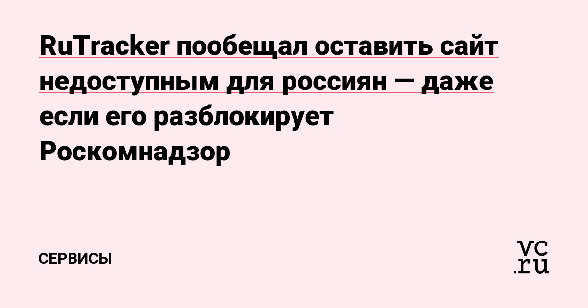 Ссылка на кракен официальный сайт