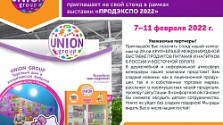 Как войти в даркнет