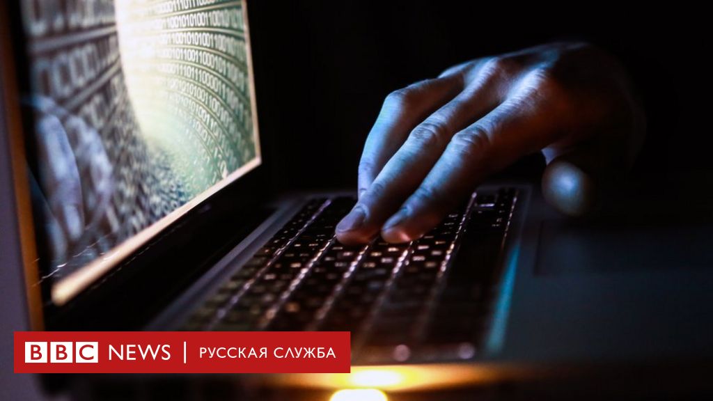 Замена гидры
